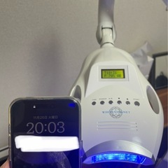 ホワイトニング　シャリオン　WHITENINGNETの画像