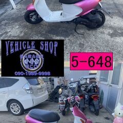 買い取り、下取り大歓迎!!保証付き車両になります♪　愛知県公安委員会登録業者(オートバイ商)☆GARAGE-ECO千音寺☆軽整備＆点検済み、保証選択有り☆スズキ　パレットCA45A ピンク　5-648名古屋市中川区より!!の画像