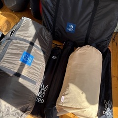 キャンプ用品セット17点セット　アウトドア　一式の画像