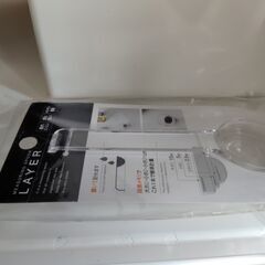 【新品・未開封】山崎実業 　レイヤー　計量スプーンの画像