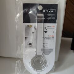 【新品・未開封】山崎実業 　レイヤー　計量スプーンの画像