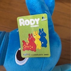 ロディぬいぐるみの画像