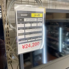 液晶テレビの画像