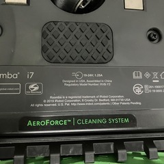 ルンバi7+ アイロボット (iRobot) ロボット掃除機
 i755060の画像