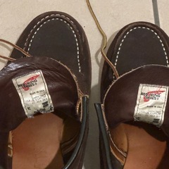 レッドウィング　8878の画像