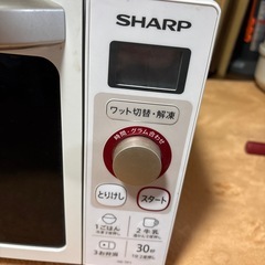 SHARP 電子レンジの画像