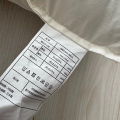 先着順❗️francfranc まくらの画像