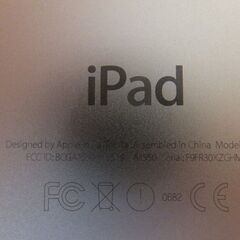 IPAD MINI4 第４世代 WIFIモデル A1550 ゴールド まあまあ美品です。の画像