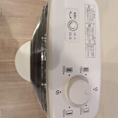 アラジン　遠赤外線グラファイトヒーター　の画像