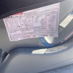 無料　チャイルドシートの画像