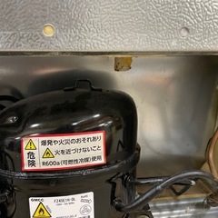 中古 冷蔵庫 2019年製 ※水受け欠品 1206え3 Hの画像