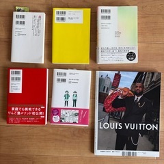 子育て関係本の画像