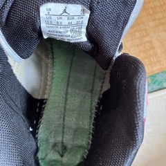 やかん様の画像