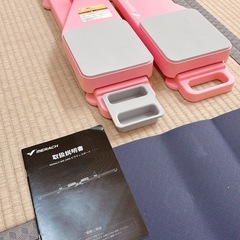 【抱き合わせ割引あり】【新品未使用】MERACH 多機能トレーニングボード 折りたたみピラティス器具 ピラティスマシンの画像