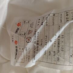 ベビー用掛け布団の画像