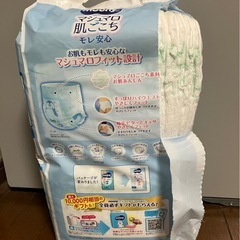 【未開封2袋+開封済み1袋セット】ムーニーMサイズオムツの画像