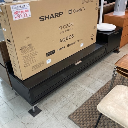 テレビボード