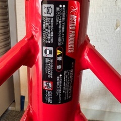 うま  車用品の画像