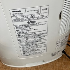 加湿セラミックファンヒーター　Panasonic DS-FKS1202の画像
