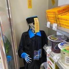 📕12/27シルビアコーヒー読書会・勉強会のお知らせ📕