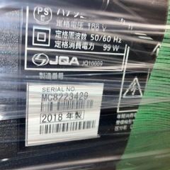 43V Panasonic TV【F01023】の画像