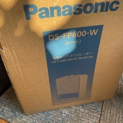 Panasonic セラミックファンヒーター の画像