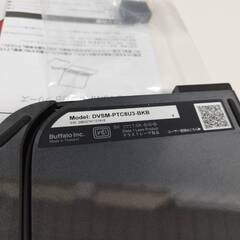 【未使用に近い】BUFFALO DVSM-PTC8U3-BKB/ポータブルDVDドライブの画像