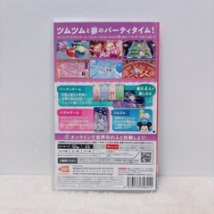 Disney Tsum Tsum Festivalの画像