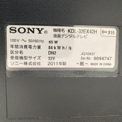 sony kdl 32ex42h　の画像