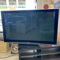 【ジモティー割引で最大15％OFF⭐️】 2009年製　TH-P50V11 プラズマテレビ Panasonicの画像