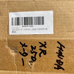 HONDA XR250用メーターの画像