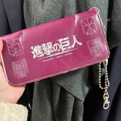 無料　進撃の巨人　財布の画像