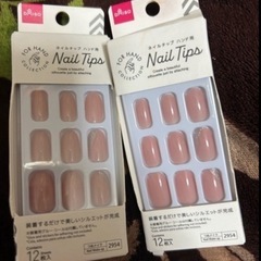 化粧品セットの画像