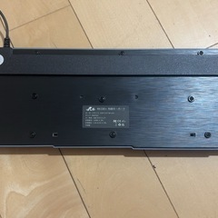 PC キーボード　RGBの画像