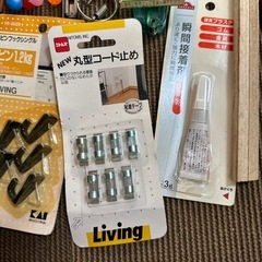 工具箱付き ドライバー　金づち　釘　六角レンチ　など　まとめての画像