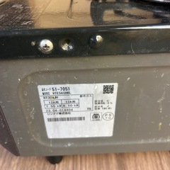 終了
リンナイの画像