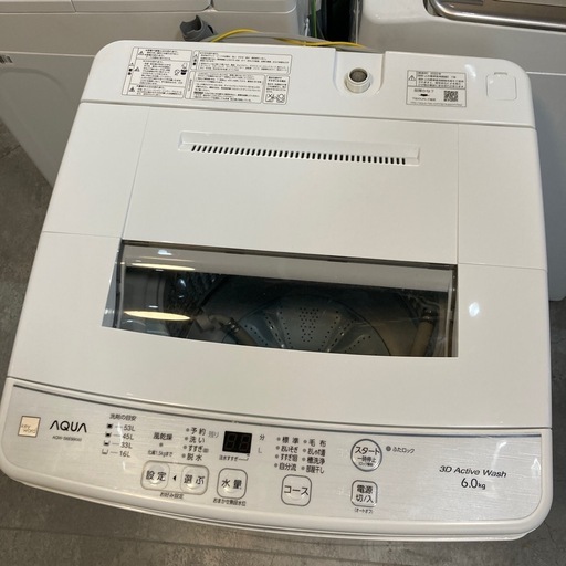 【ジモティー割】AQUA 2022年製 6.0kg 洗濯機（ID1650）