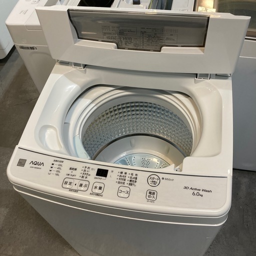 【ジモティー割】AQUA 2022年製 6.0kg 洗濯機（ID1650）