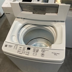 【ジモティー割】AQUA 2022年製 6.0kg 洗濯機（ID1650）の画像