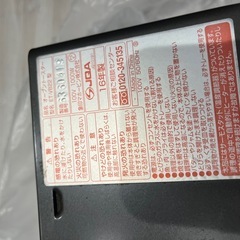 トースターの画像