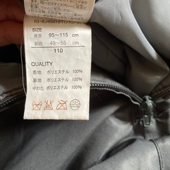 スキーウェア　110㎝　キッズ　IGNIOの画像