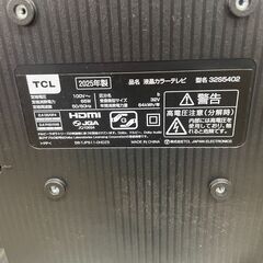【ジャングルジャングル滋賀草津店】ジモティ来店特価‼ 液晶テレビ TCL 32S5402 2025 J-251257の画像