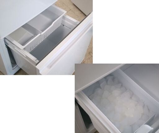 高年式！ 3ドア 冷蔵庫 283L 2025年製 自動製氷 REFAGE YRZ-F28M 200Lクラス ヤマダオリジナル ☆ 札幌