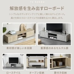 ウォールナット　テレビ台の画像