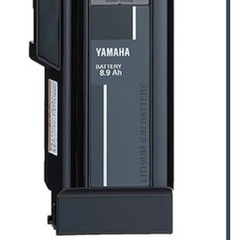YAMAHA 電動アシスト自転車　新品　未使用　バッテリー　8.9Ah XOY-82110-20 パス　PAS　リチウムイオンバッテリー　　の画像