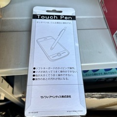 ノベルティグッズ タッチペン サノフィアベンティス 製薬会社の画像