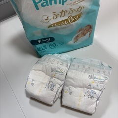 パンパース　はじめての肌へのいちばん　18枚　【新生児】の画像