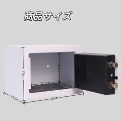 【新品未使用】電子テンキー式 ミニ金庫 ６L 白の画像