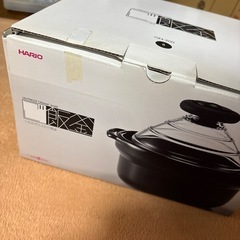 ご飯釜　3合用　新品未使用の画像