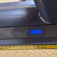 ダイソン掃除機V10 の画像
